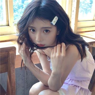 秘密手稿